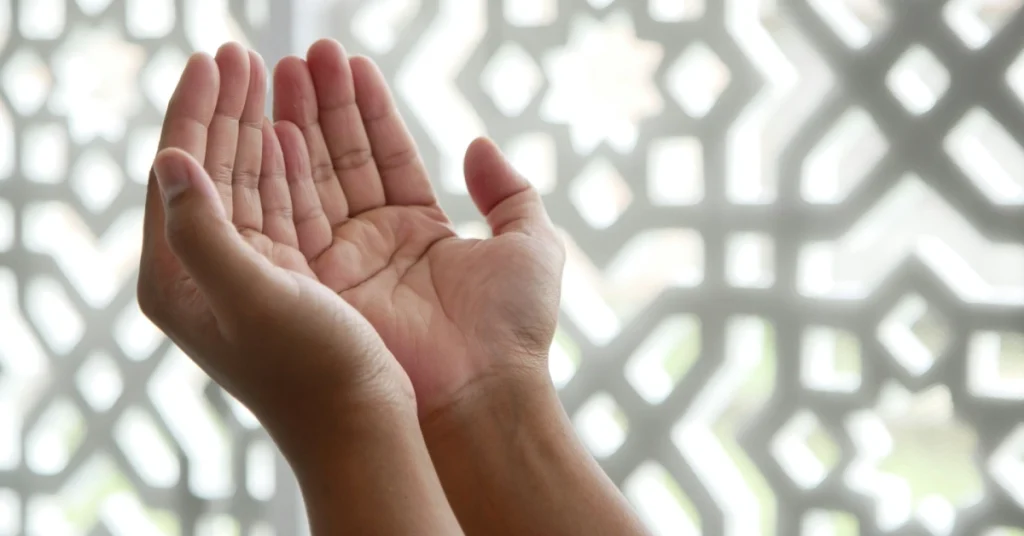 Ramadan Dua List
